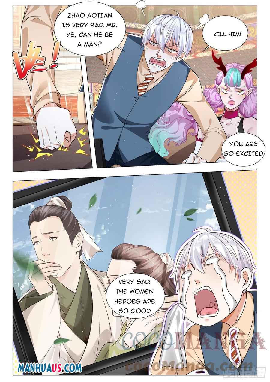 Page 3 of Chapter 369