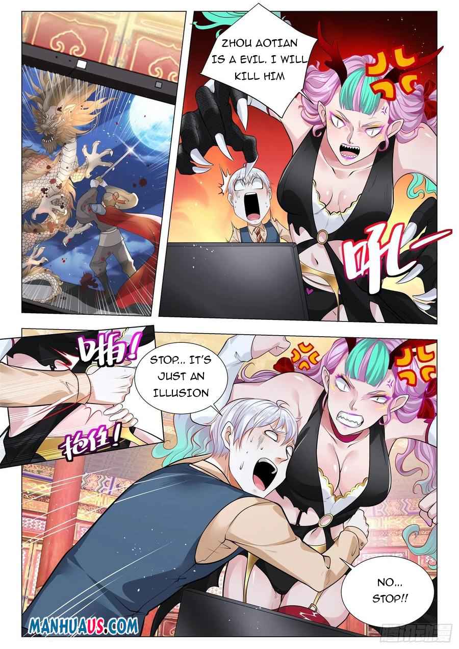 Page 6 of Chapter 369