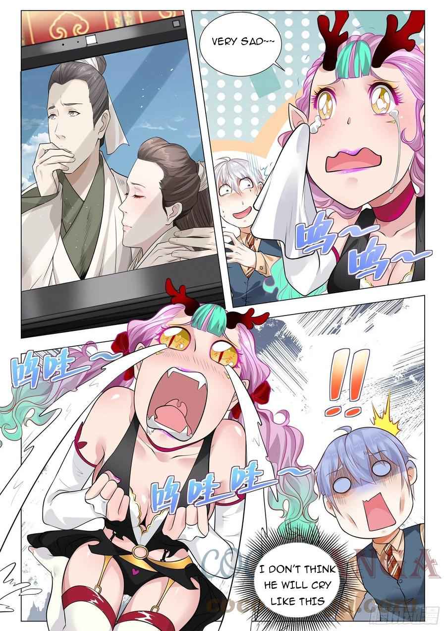 Page 7 of Chapter 369