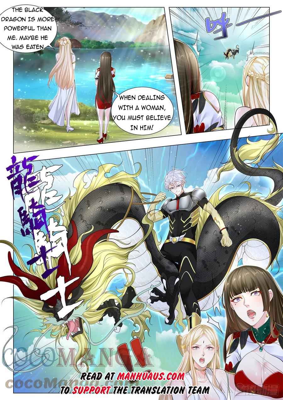 Page 13 of Chapter 369