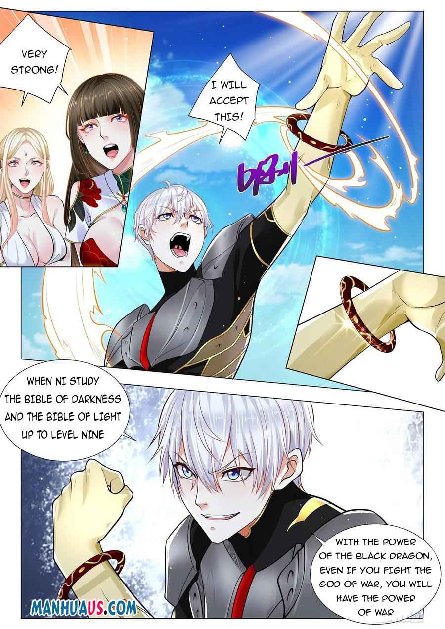 Page 4 of Chapter 370