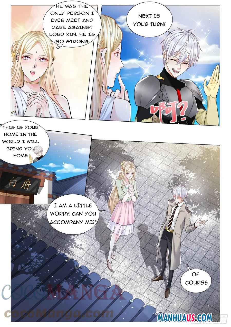 Page 5 of Chapter 370