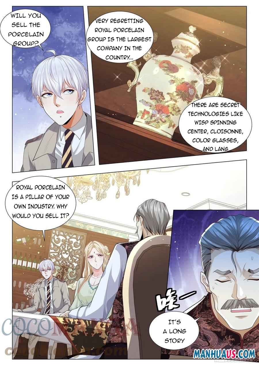 Page 7 of Chapter 370