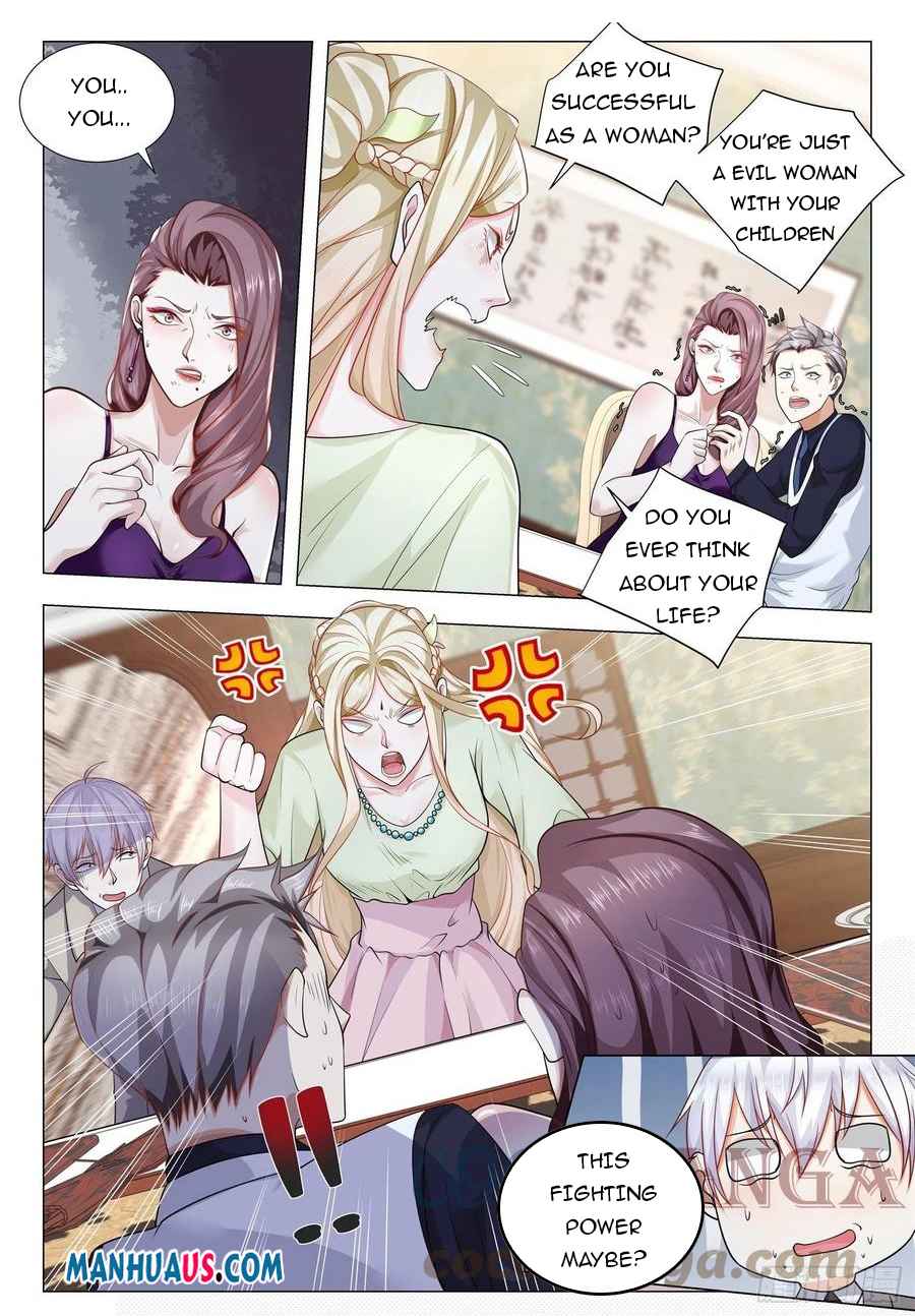 Page 11 of Chapter 370