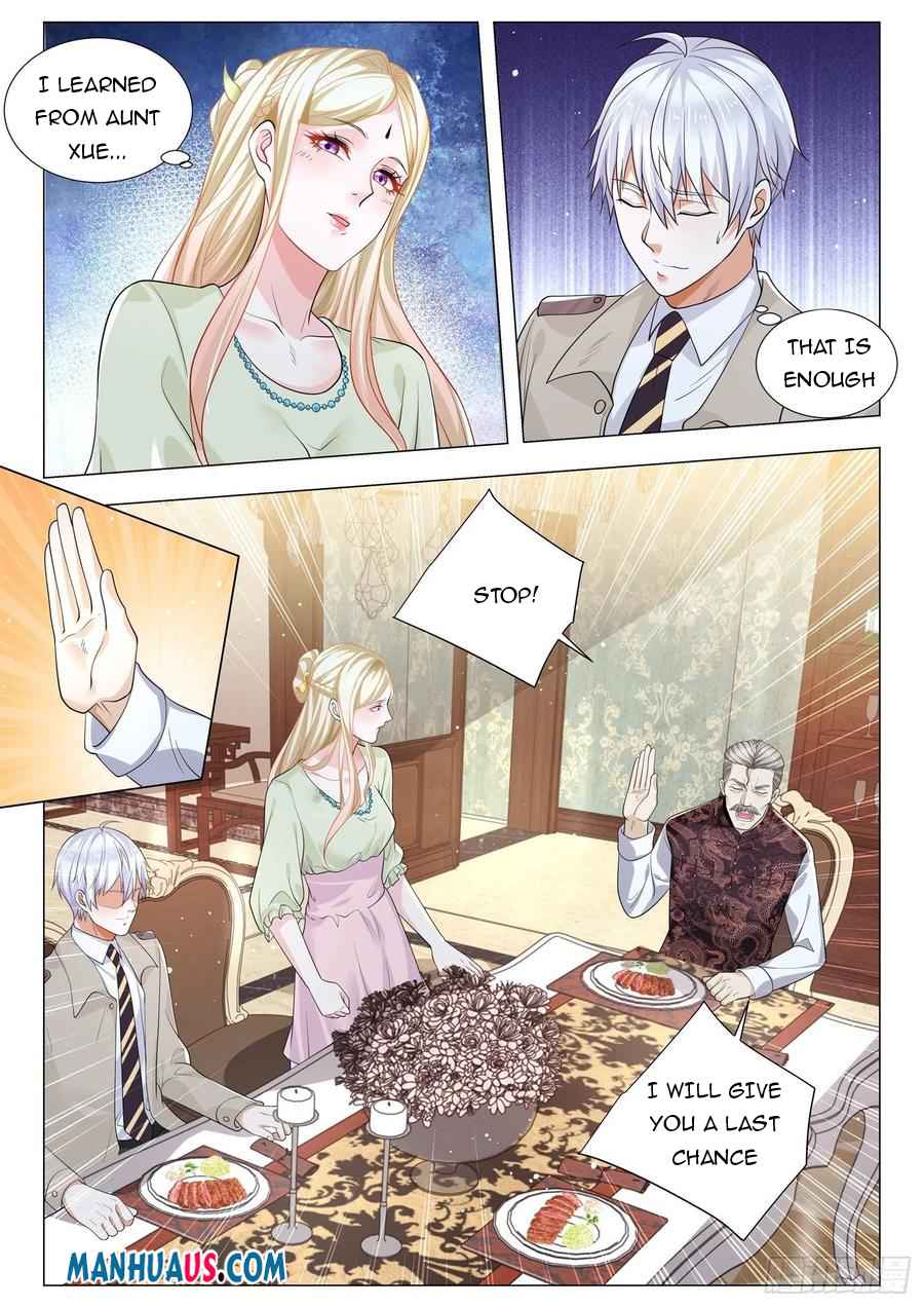 Page 12 of Chapter 370