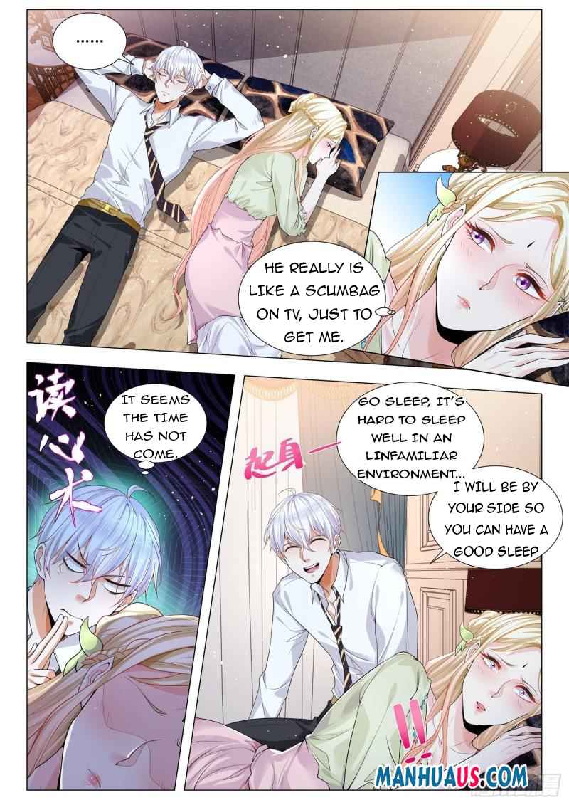 Page 3 of Chapter 371