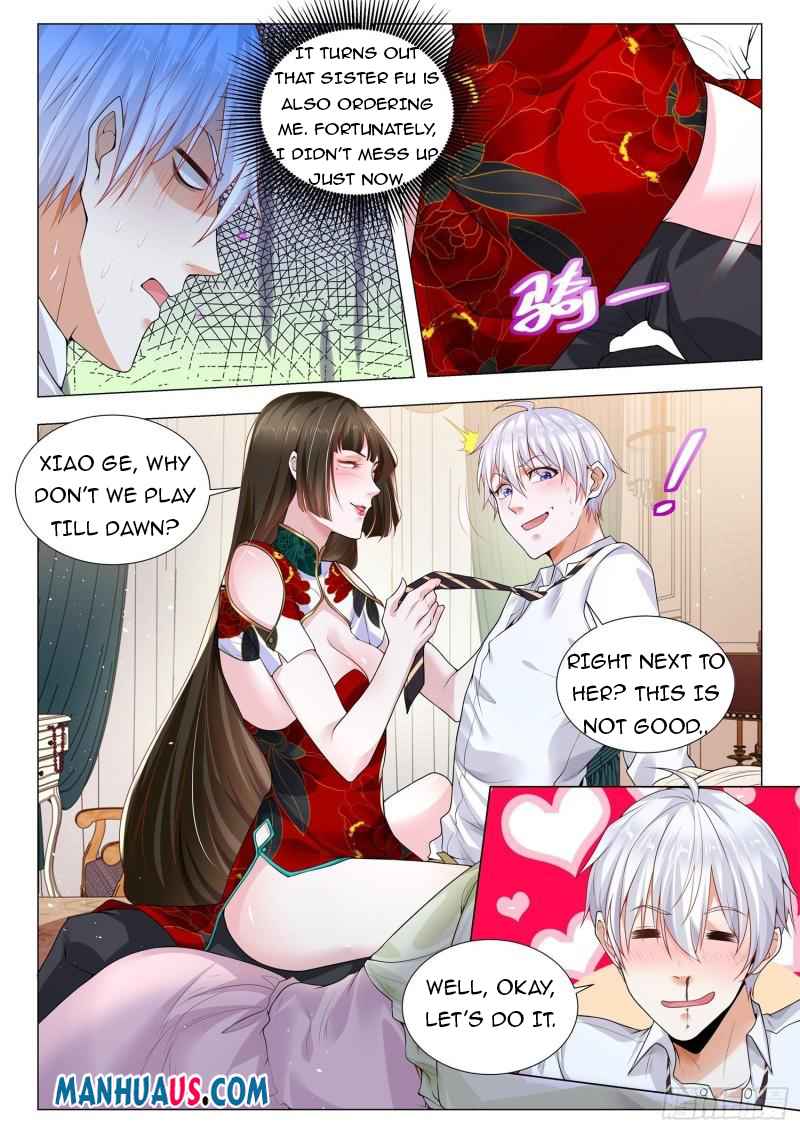 Page 5 of Chapter 371