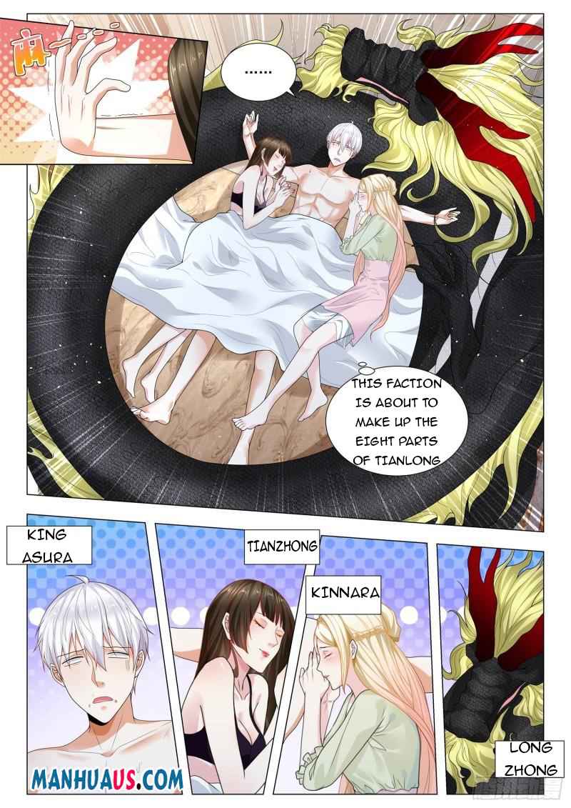 Page 7 of Chapter 371