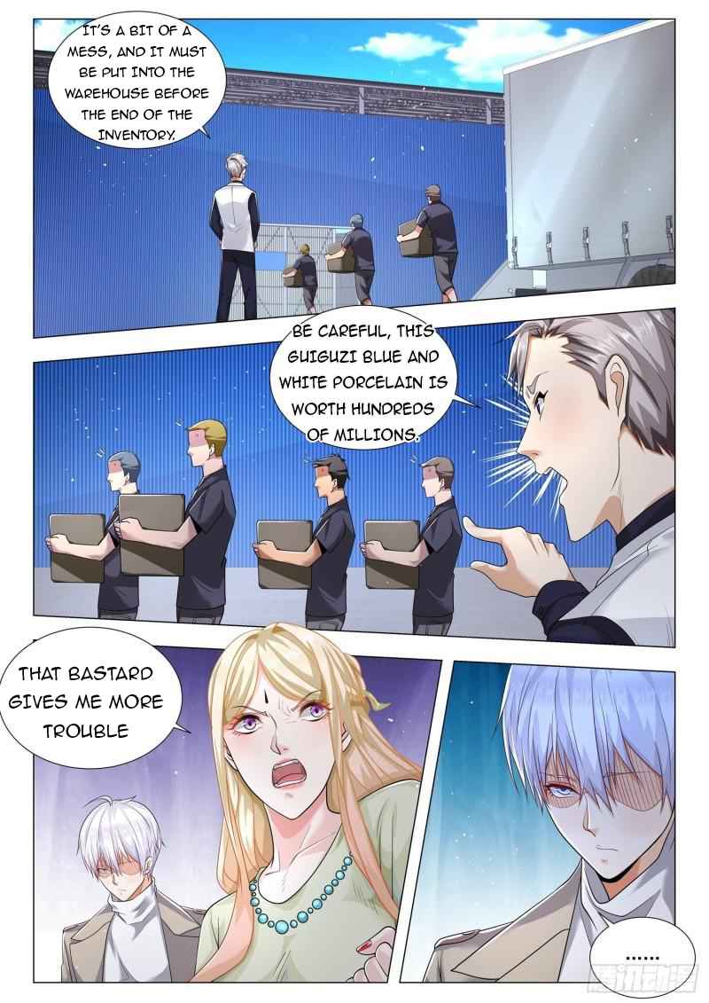 Page 10 of Chapter 371