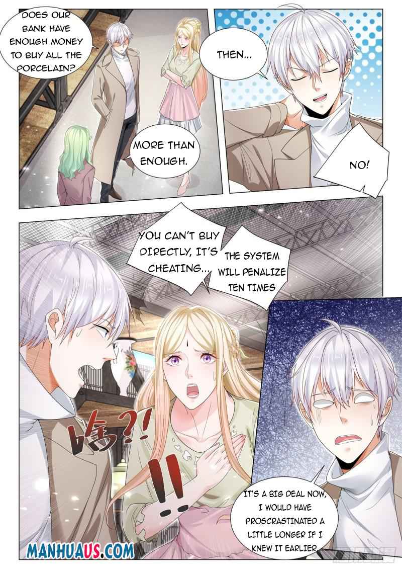 Page 11 of Chapter 371