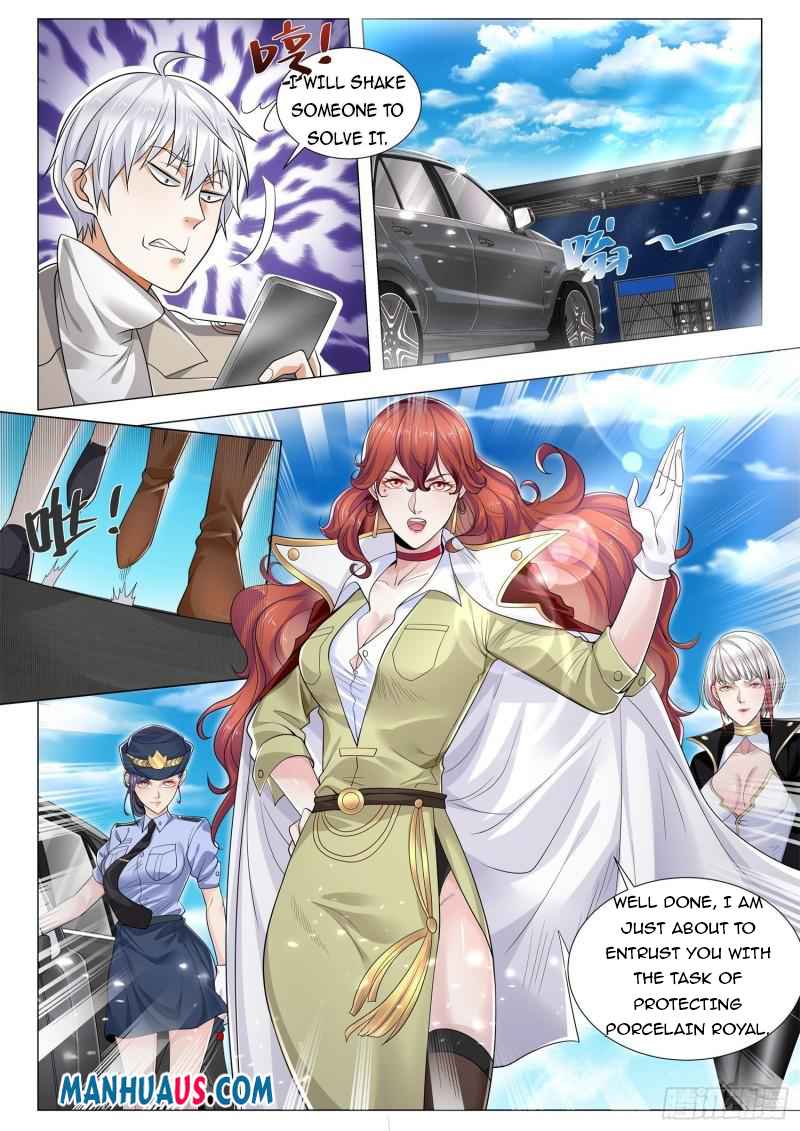 Page 12 of Chapter 371