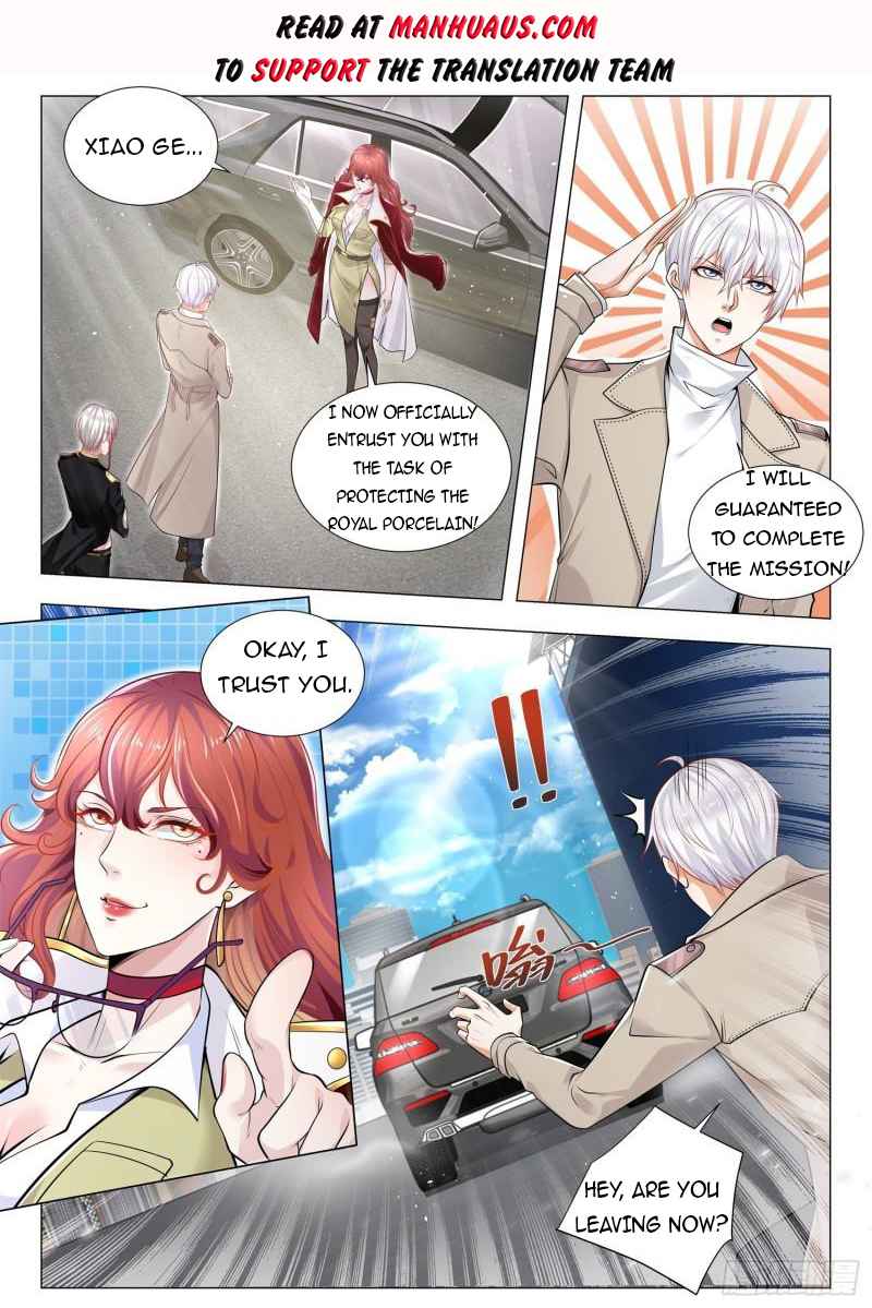 Page 2 of Chapter 372