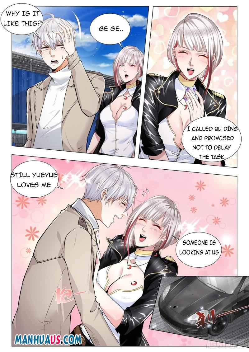 Page 3 of Chapter 372