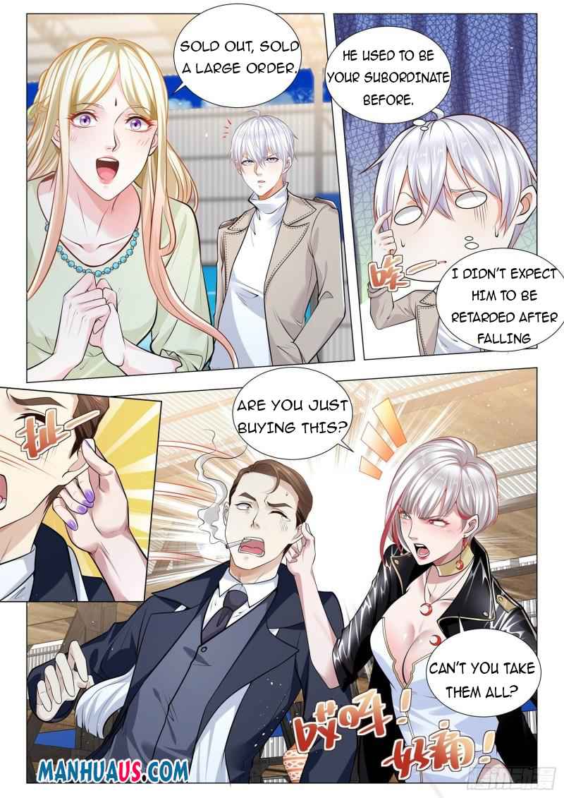 Page 5 of Chapter 372