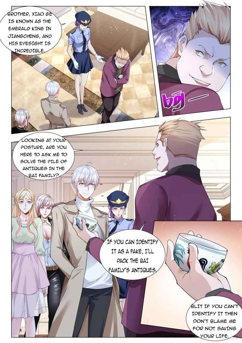 Page 10 of Chapter 372