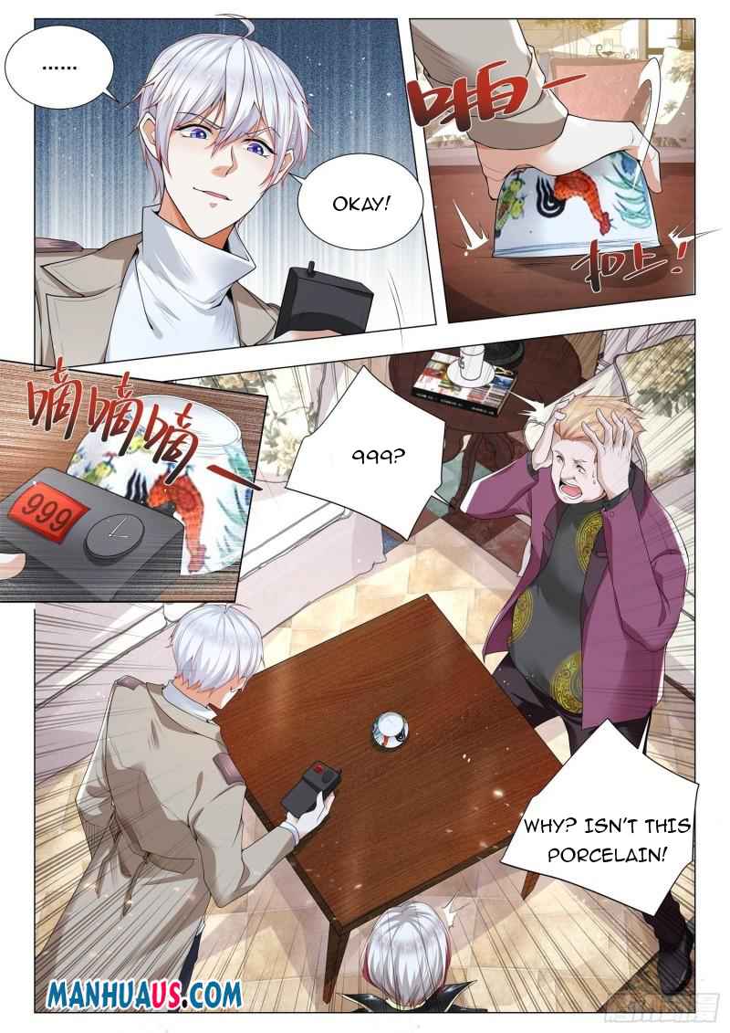 Page 11 of Chapter 372