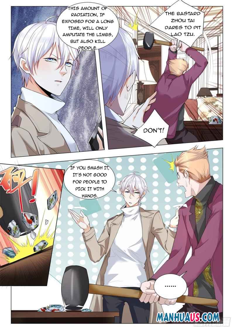 Page 12 of Chapter 372