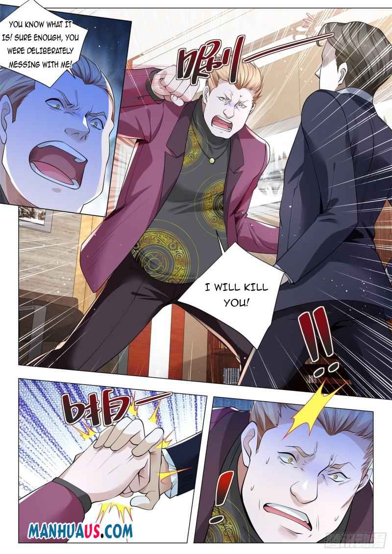 Page 4 of Chapter 373