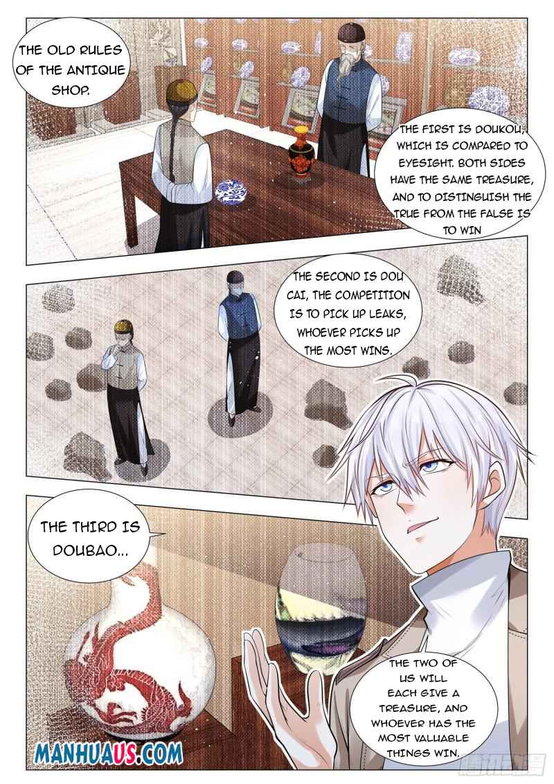 Page 8 of Chapter 373