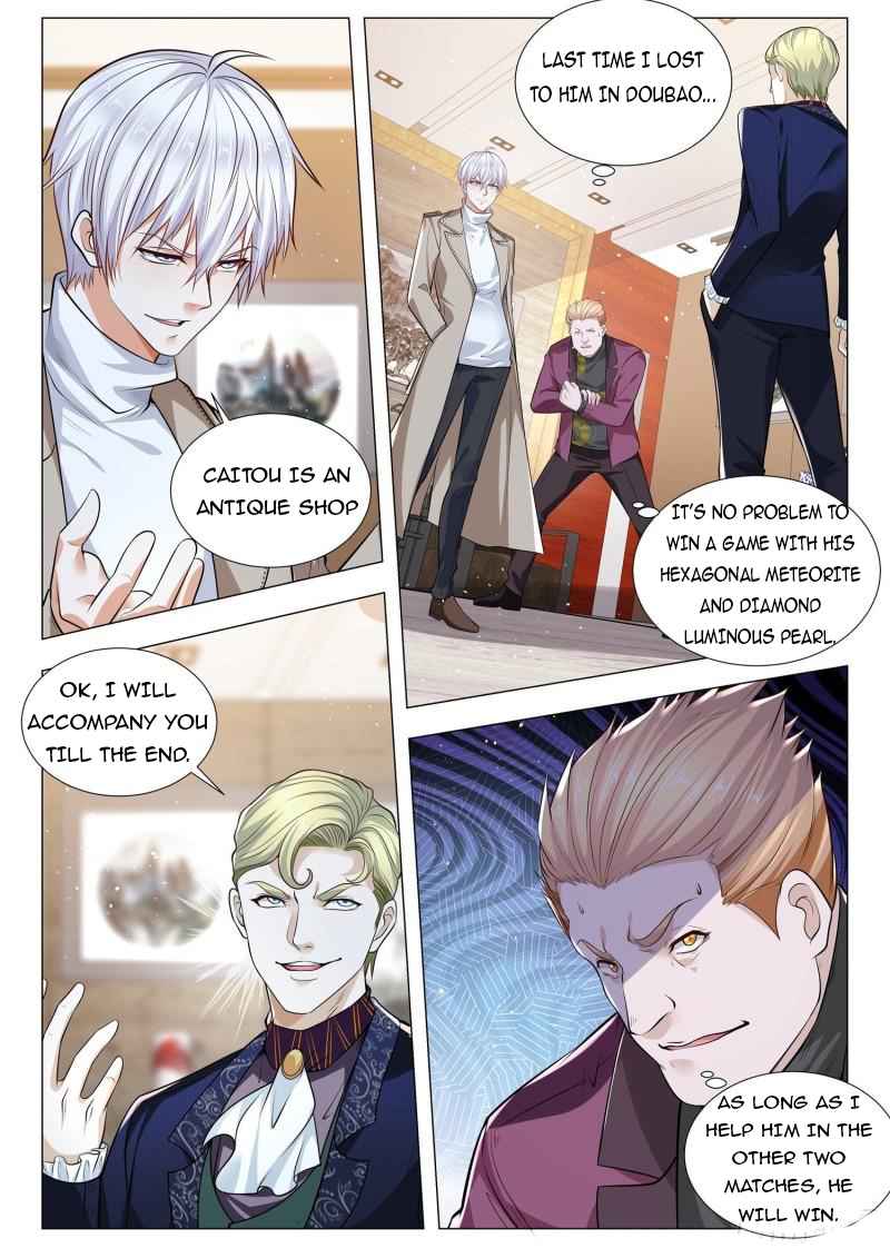 Page 9 of Chapter 373