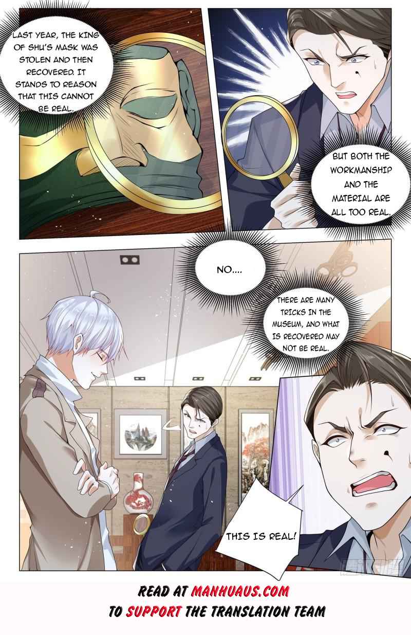 Page 13 of Chapter 373