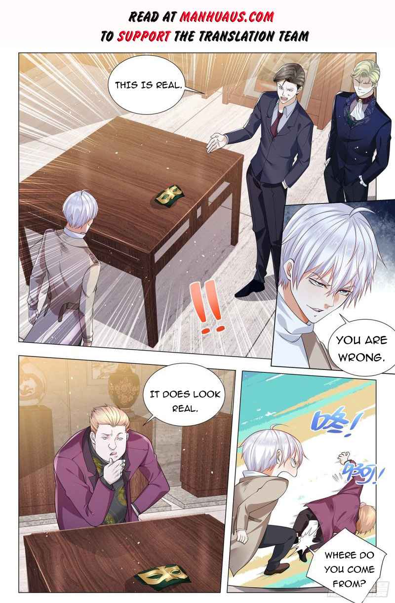Page 2 of Chapter 374