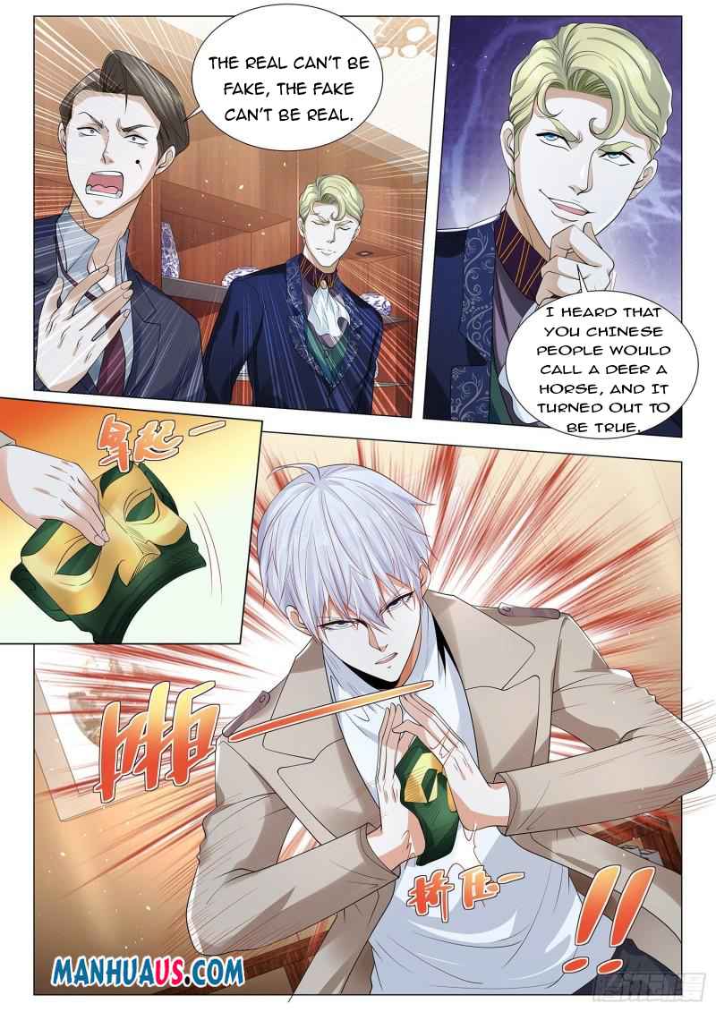 Page 3 of Chapter 374