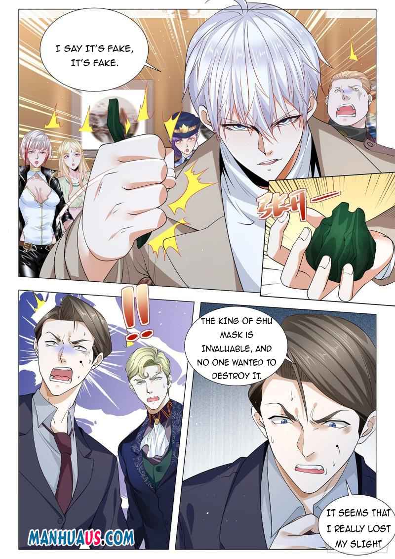 Page 4 of Chapter 374