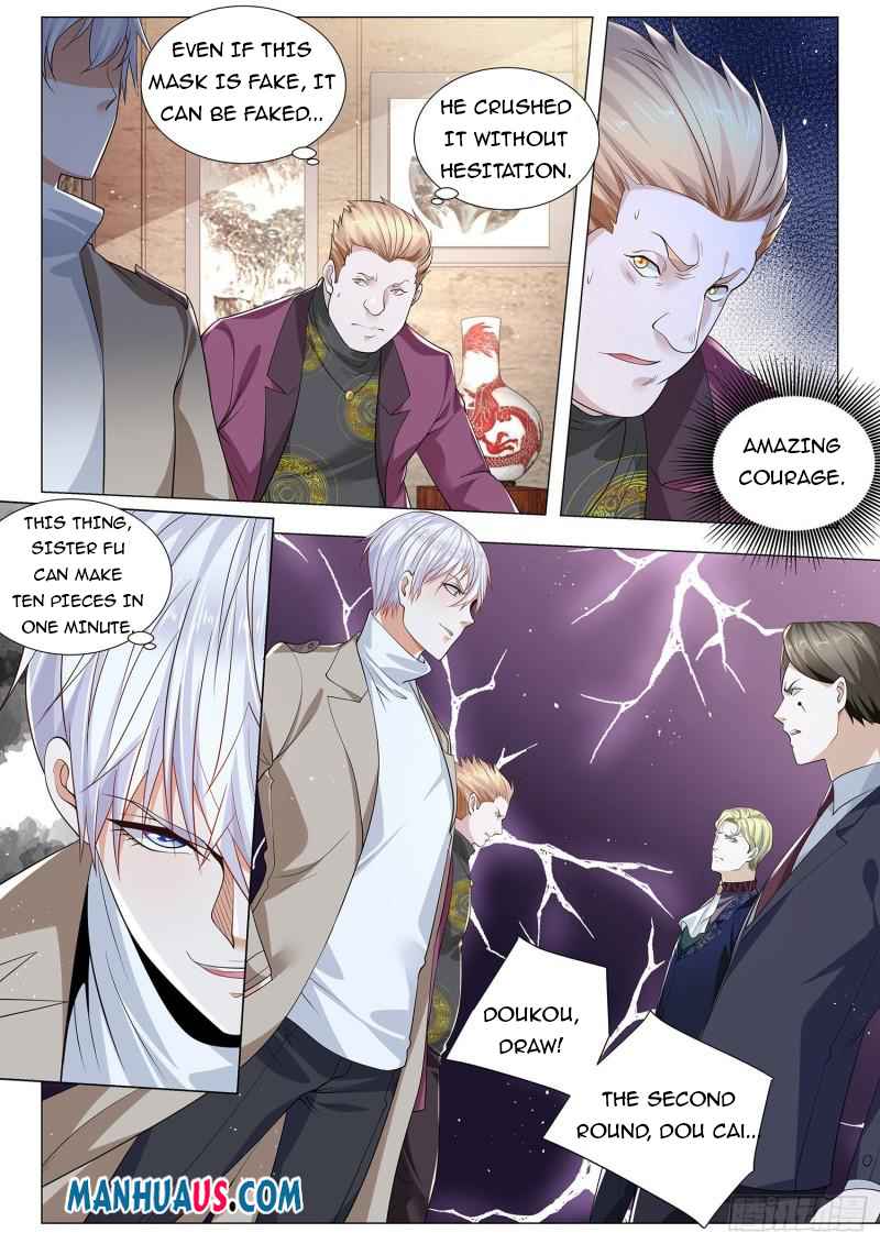 Page 5 of Chapter 374