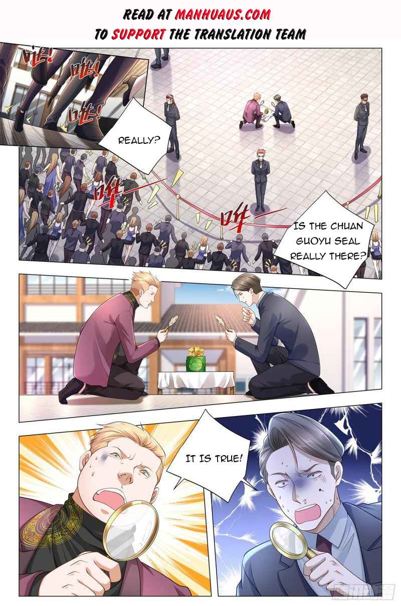 Page 2 of Chapter 376
