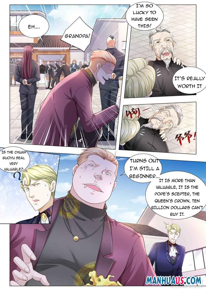 Page 3 of Chapter 376