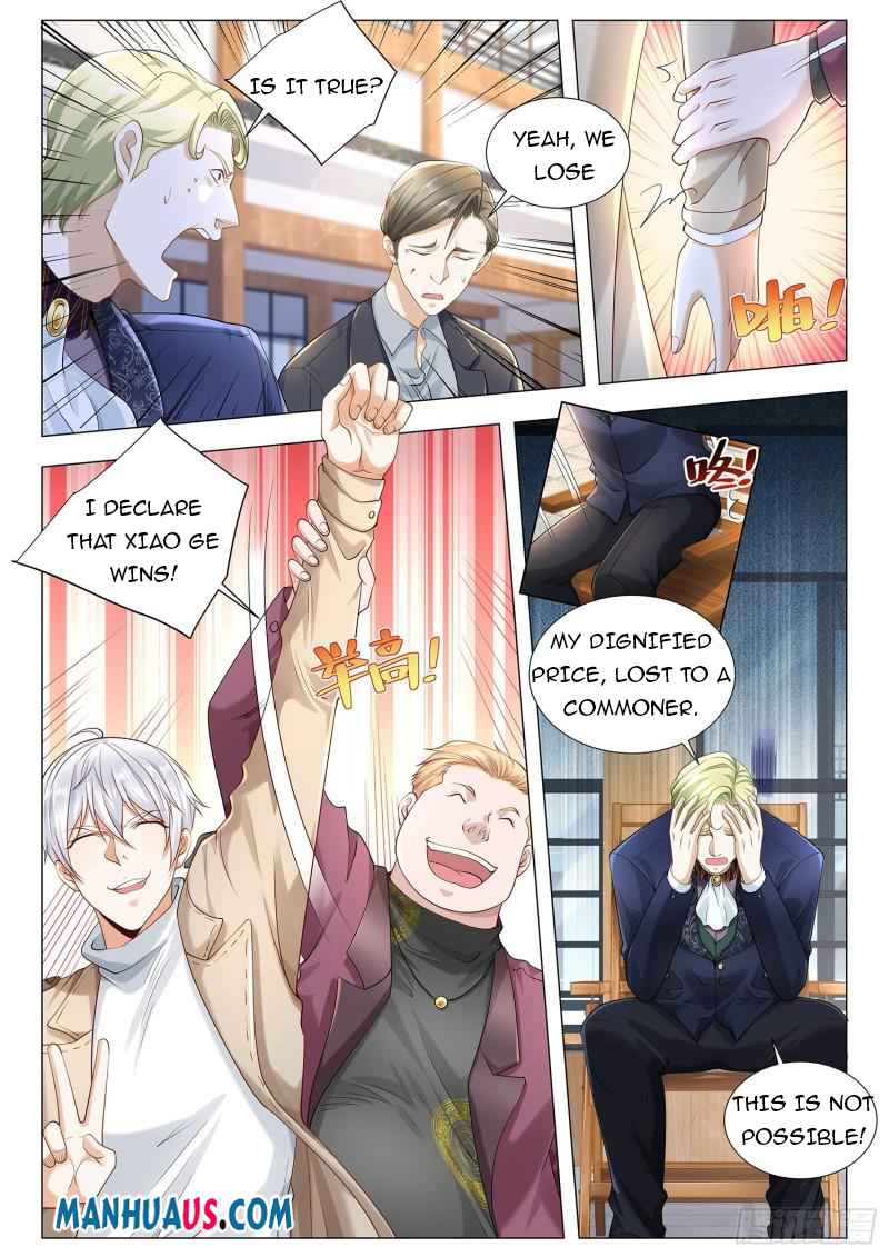 Page 4 of Chapter 376