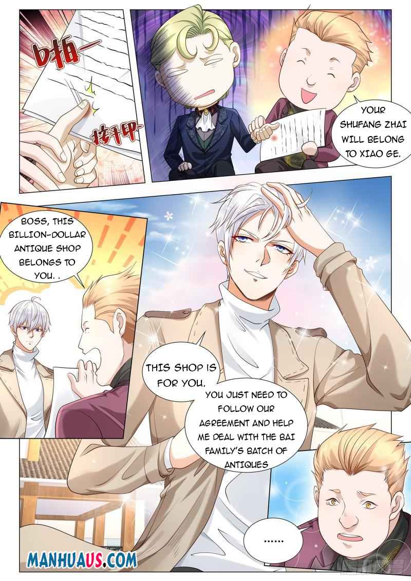 Page 5 of Chapter 376