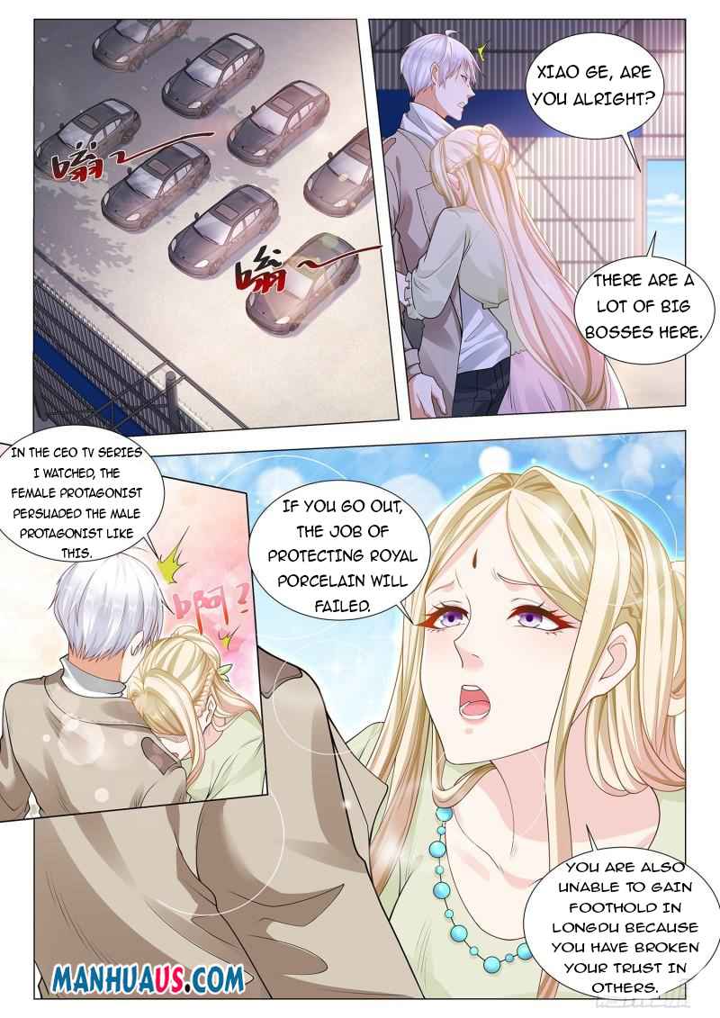 Page 11 of Chapter 376