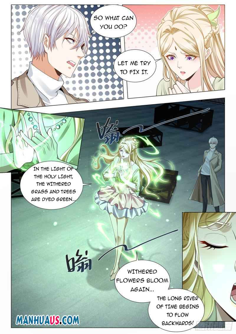 Page 12 of Chapter 376