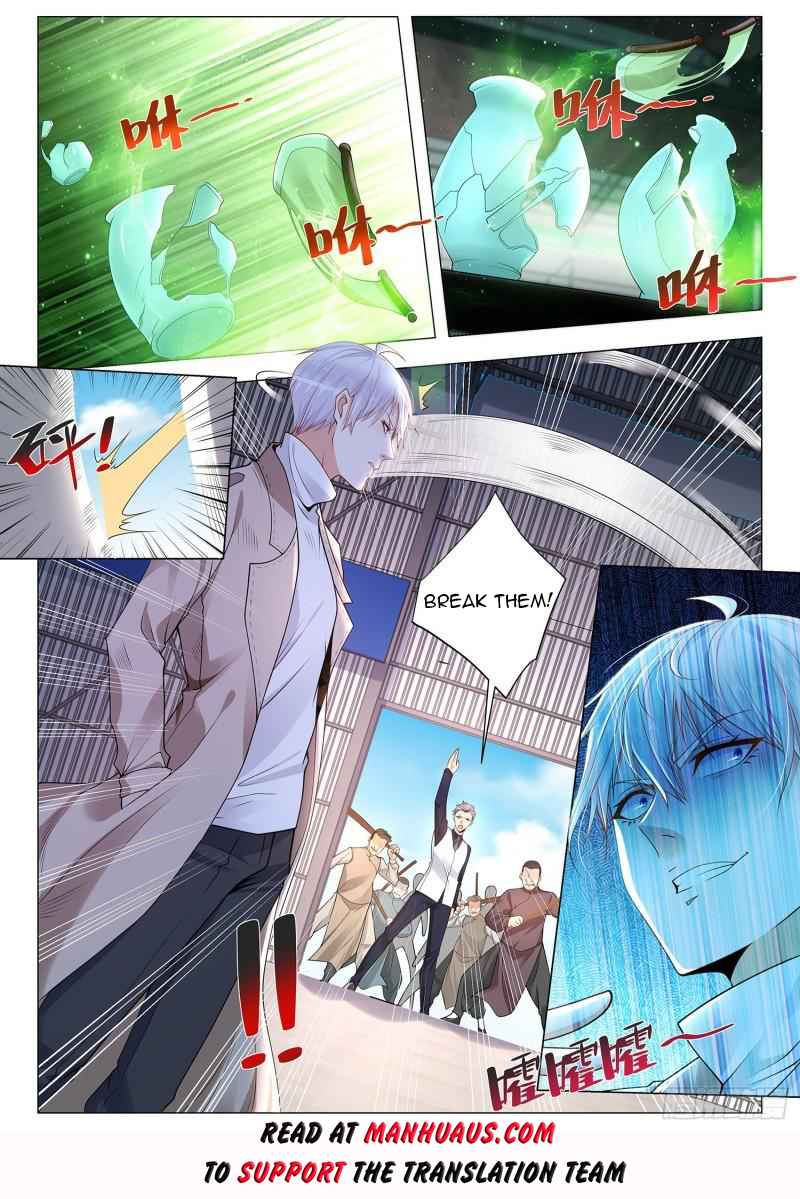 Page 13 of Chapter 376