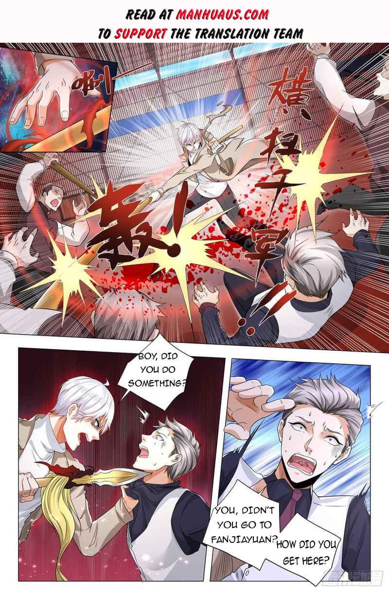 Page 2 of Chapter 377