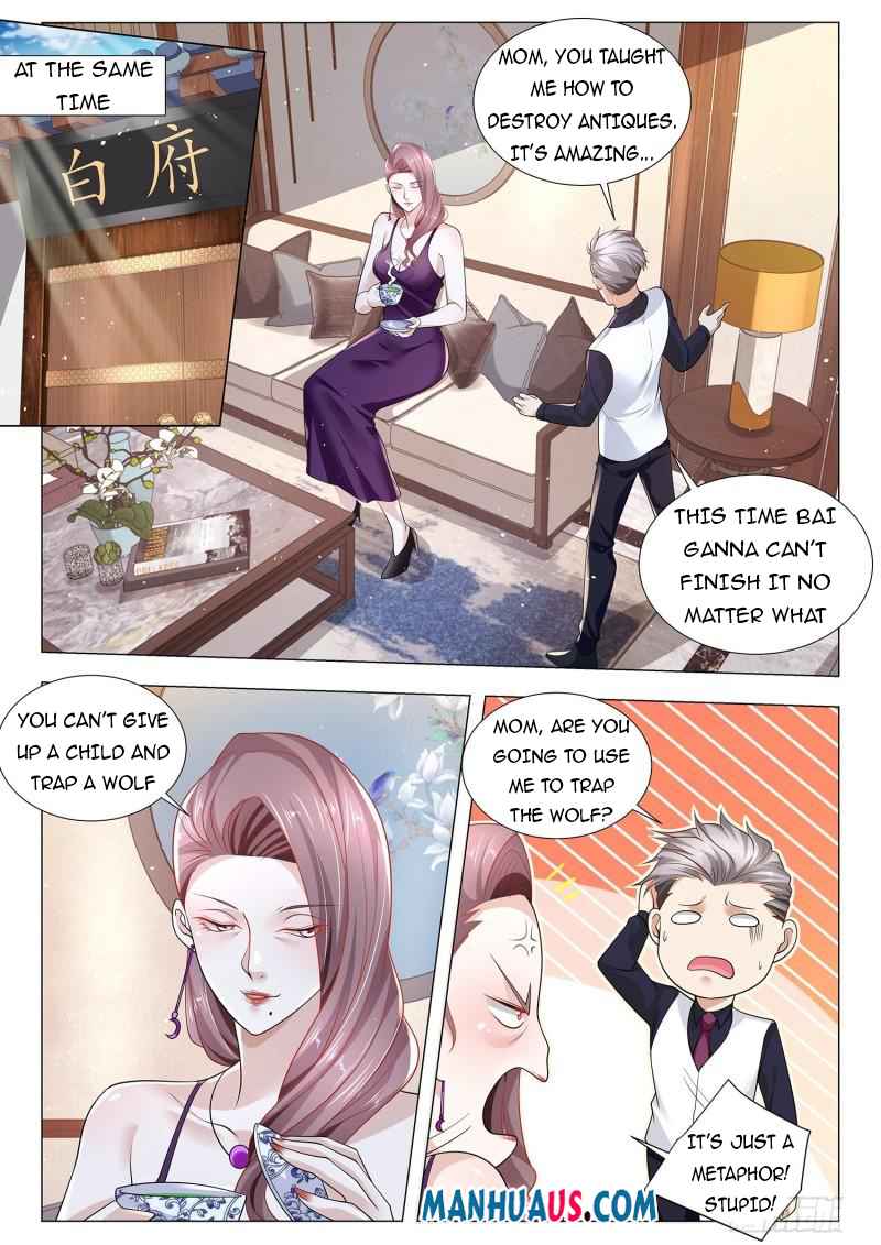 Page 4 of Chapter 377