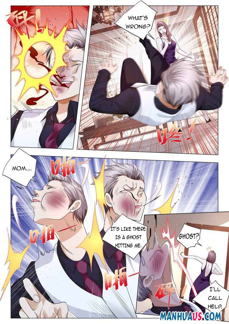 Page 5 of Chapter 377