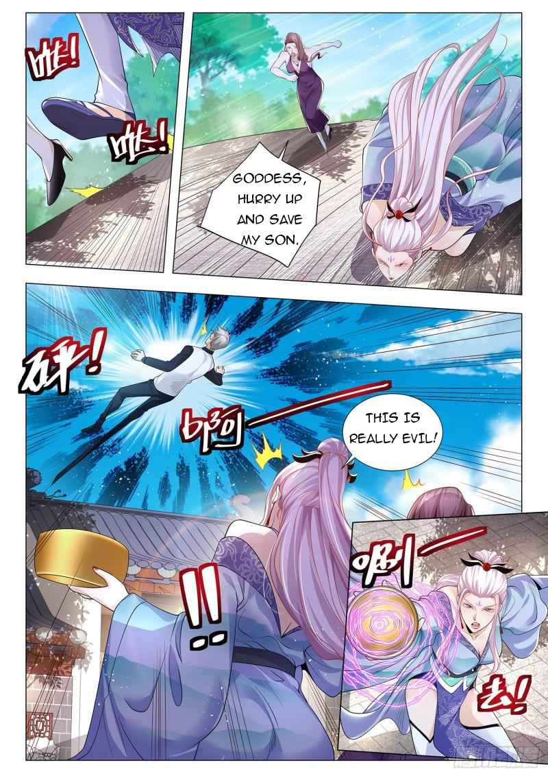 Page 6 of Chapter 377