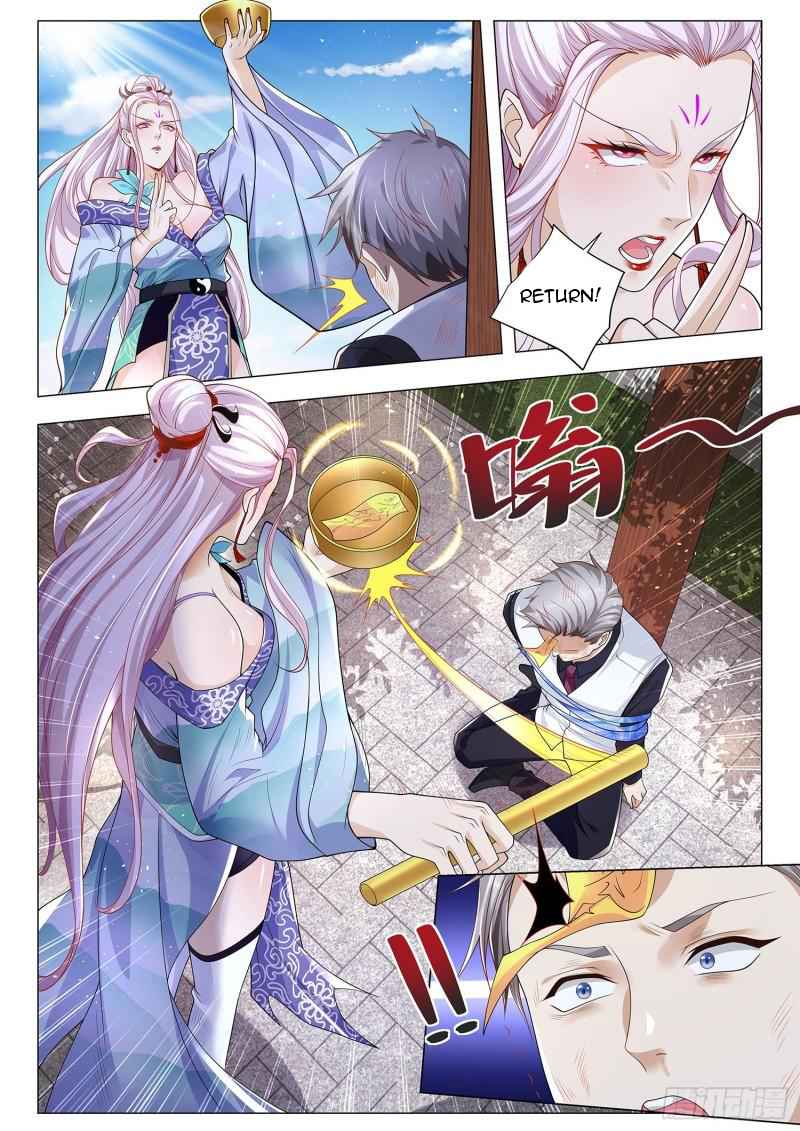 Page 8 of Chapter 377