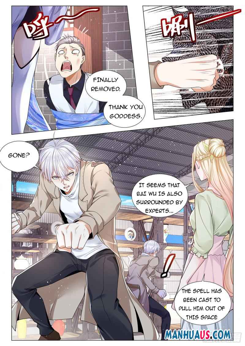 Page 9 of Chapter 377