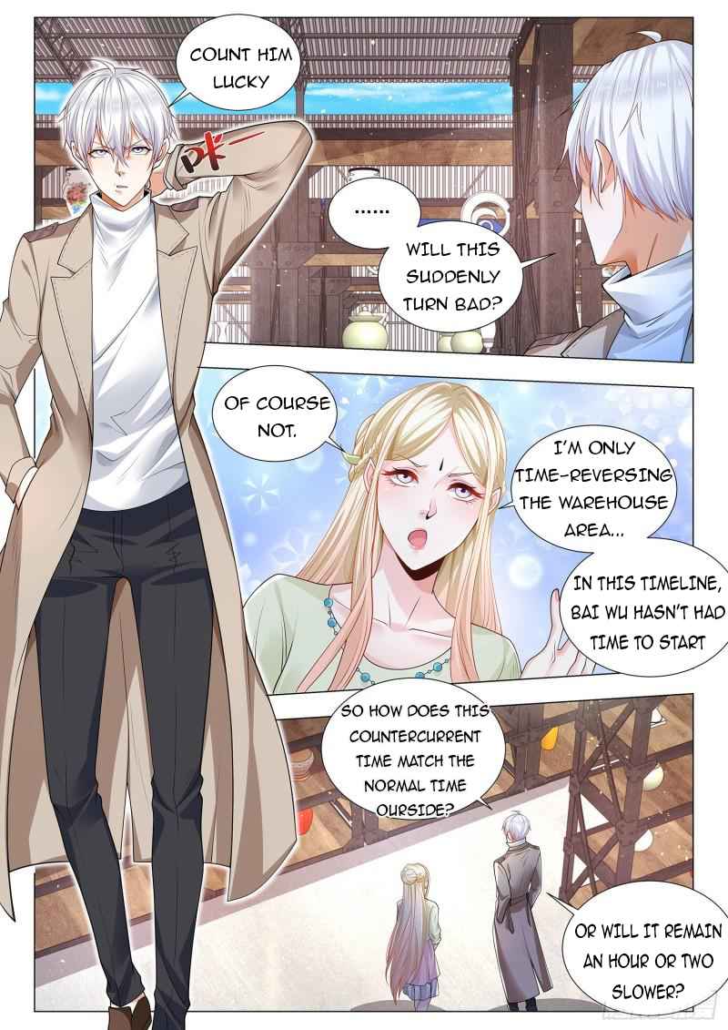 Page 10 of Chapter 377