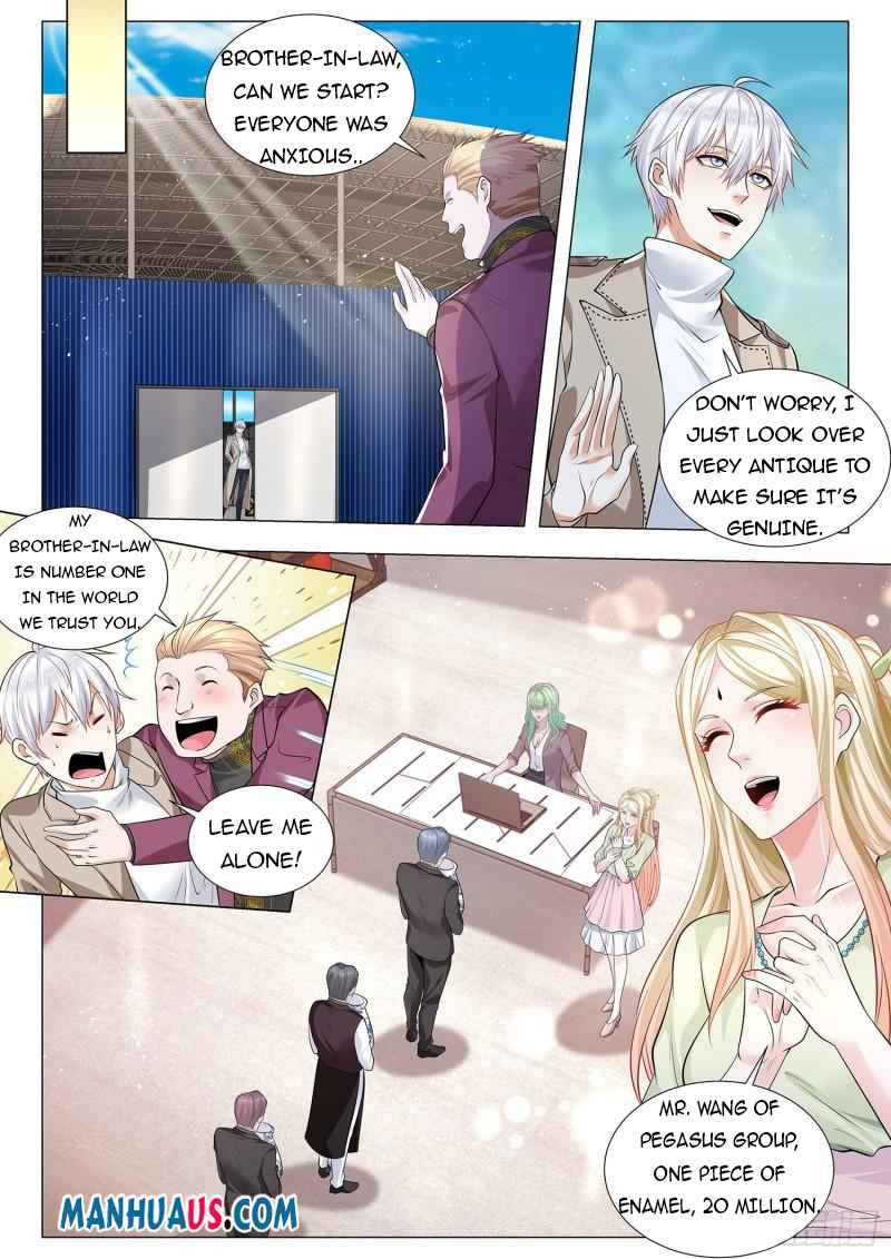Page 12 of Chapter 377
