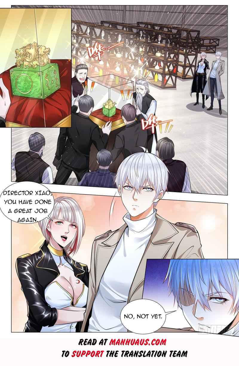 Page 13 of Chapter 377