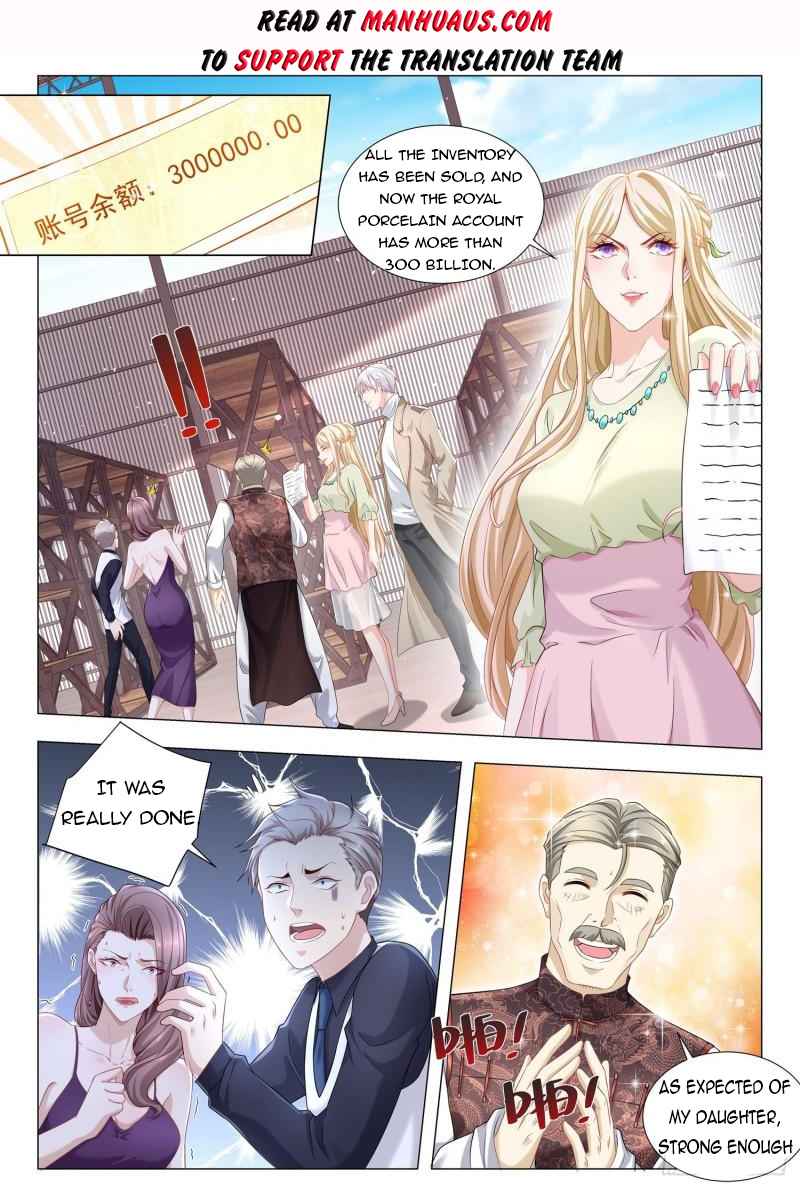 Page 2 of Chapter 378