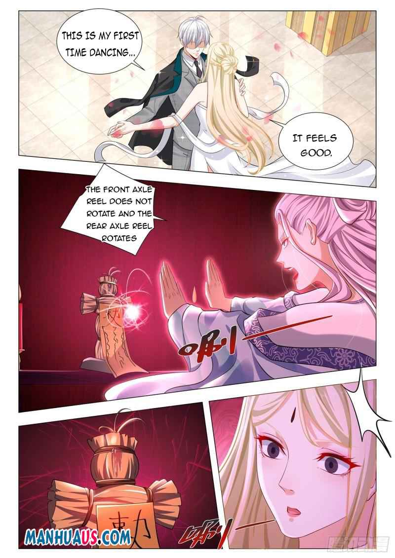 Page 12 of Chapter 378