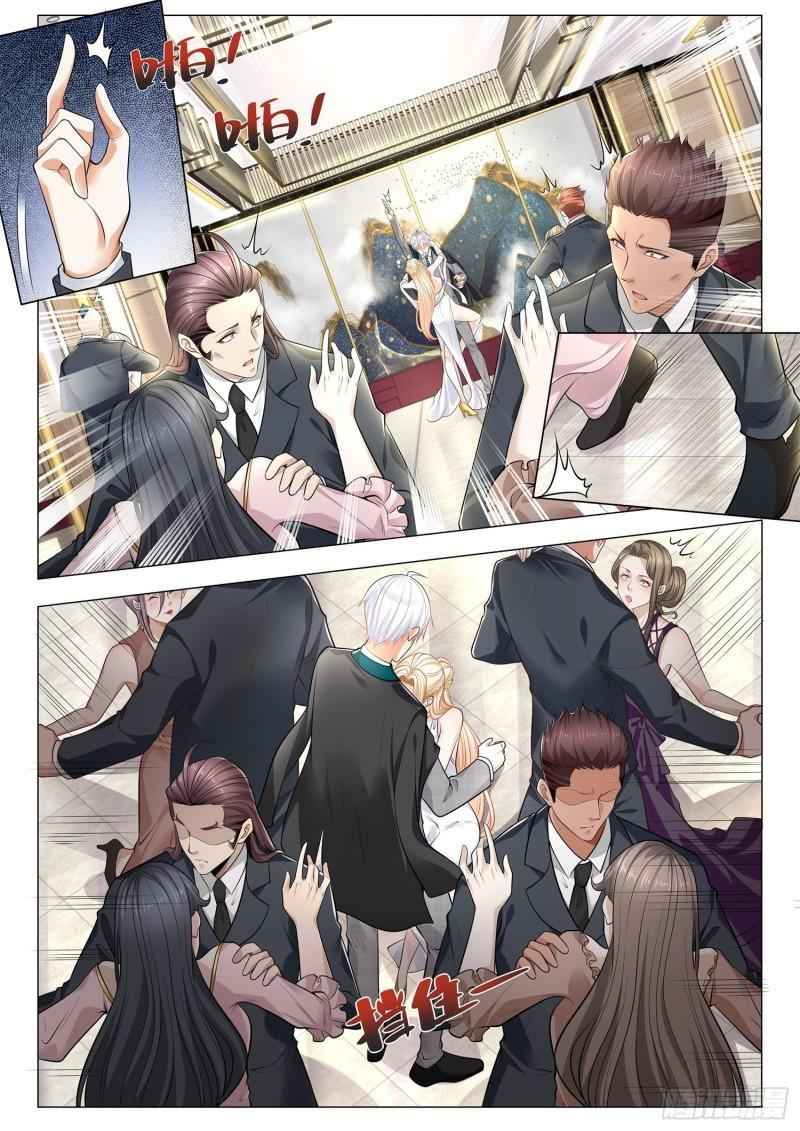 Page 4 of Chapter 379