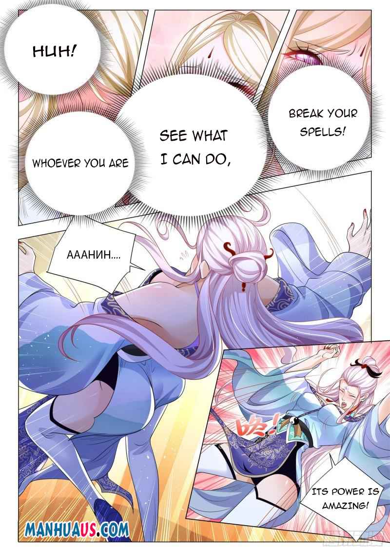 Page 6 of Chapter 379