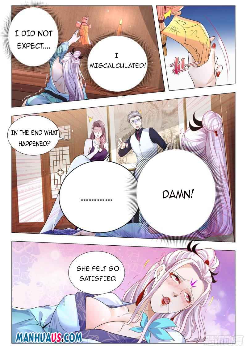 Page 8 of Chapter 379